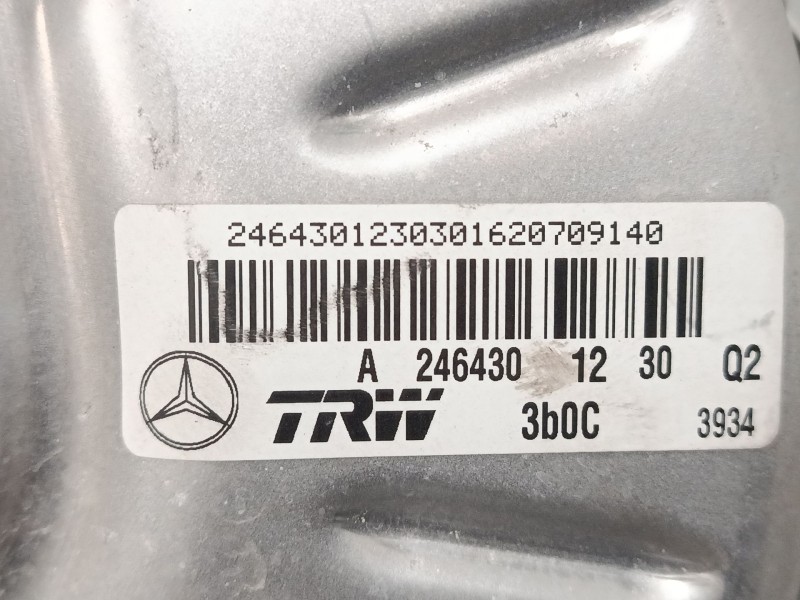 Recambio de servofreno para mercedes-benz clase a (w176) a 220 d (176.003) referencia OEM IAM A2464301230  