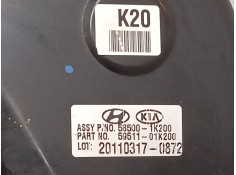Recambio de servofreno para hyundai ix20 (jc) 1.4 referencia OEM IAM 585001K200 591101K200  2