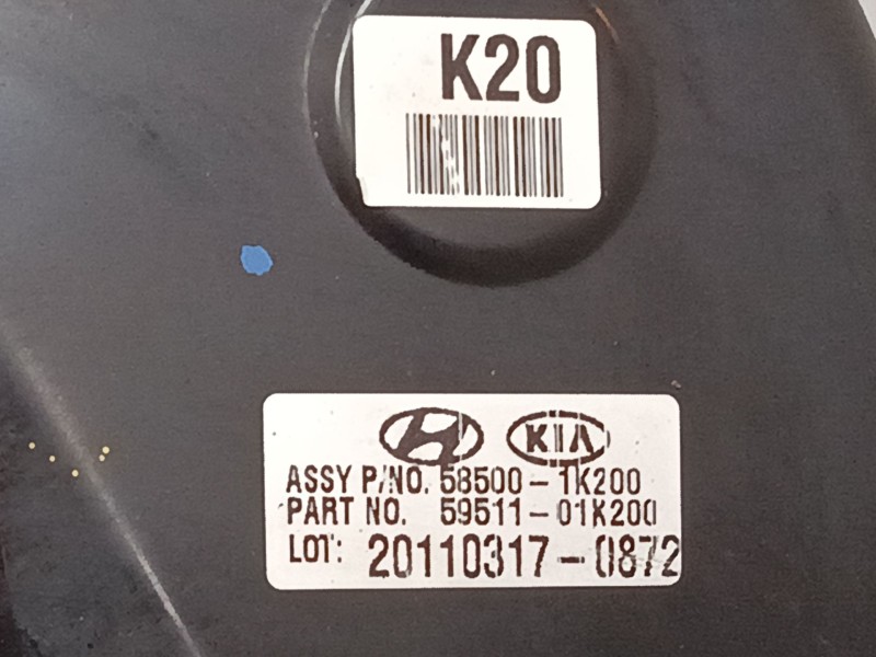 Recambio de servofreno para hyundai ix20 (jc) 1.4 referencia OEM IAM 585001K200 591101K200 