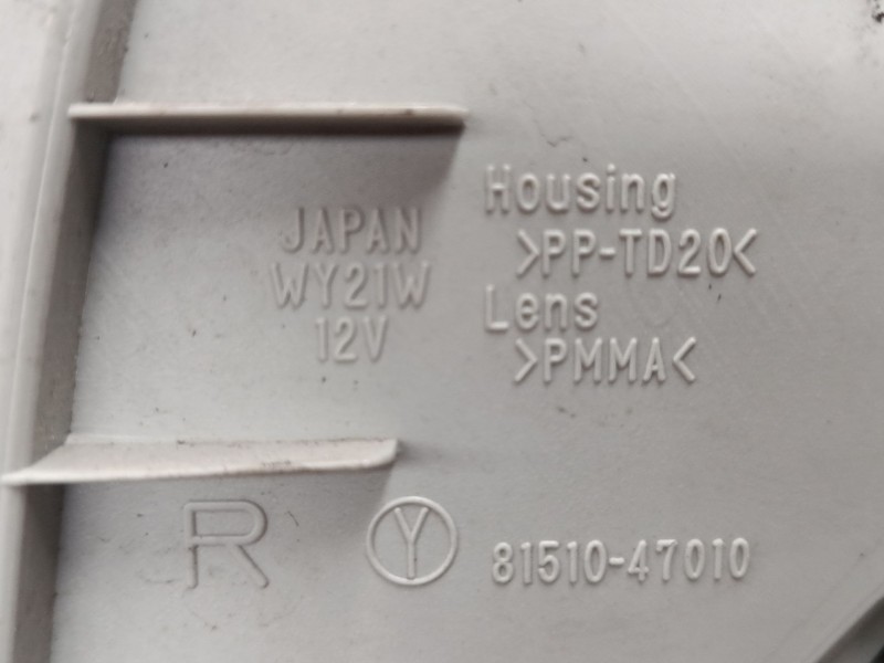 Recambio de faro luz diurna derecho para toyota prius (_w3_) 1.8 hybrid (zvw3_) referencia OEM IAM 8151047010  