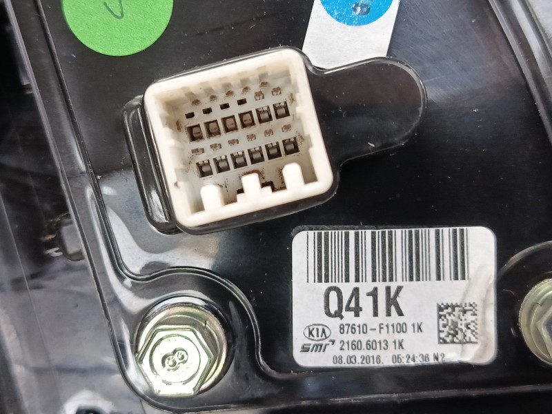 Recambio de retrovisor electrico izquierdo abatible para kia sportage iv (ql, qle) 1.7 crdi referencia OEM IAM   