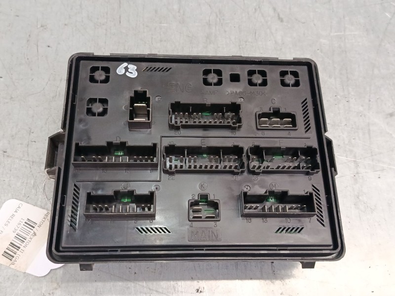Recambio de caja reles / fusibles para ssangyong rexton / rexton ii (gab_) 2.7 xdi referencia OEM IAM Y230EDP  