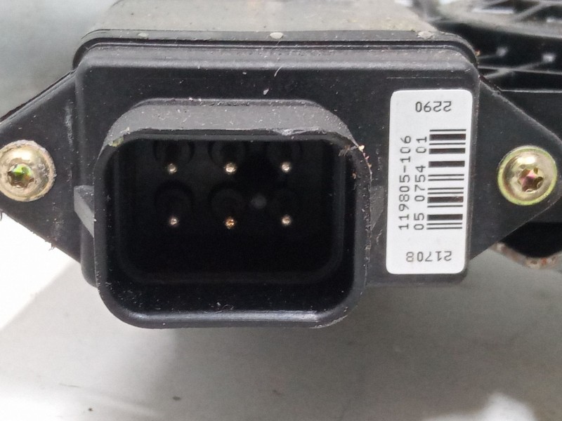 Recambio de elevalunas electrico delantero derecho para opel vectra b (j96) 2.2 i 16v (f19) referencia OEM IAM 114509400  