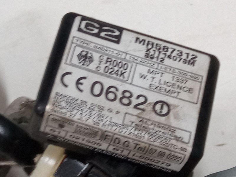Recambio de kit bombines para mitsubishi outlander i (cu_w) 2.4 4wd (cu5w) referencia OEM IAM MR587312  