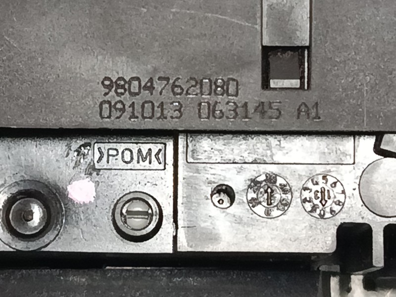Recambio de cerradura maletero / porton para citroën c4 picasso ii 1.6 hdi 90 referencia OEM IAM 9804762080  