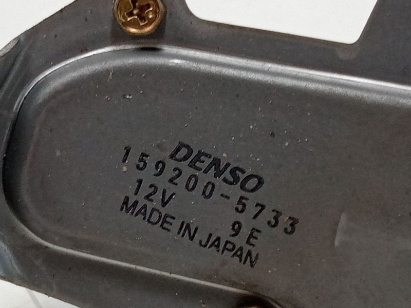 Recambio de motor limpia trasero para mitsubishi outlander i (cu_w) 2.4 4wd (cu5w) referencia OEM IAM 1592005733  