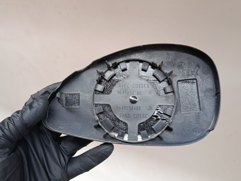 Recambio de cristal retrovisor derecho para citroën c4 i (lc_) 2.0 hdi referencia OEM IAM   