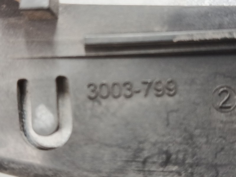 Recambio de cristal retrovisor izquierdo para ford focus c-max (dm2) 1.6 tdci referencia OEM IAM   