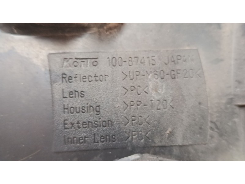 Recambio de faro derecho para mitsubishi montero sport i (k7_, k9_) 2.5 td (k94w, k74t) referencia OEM IAM 10087415  