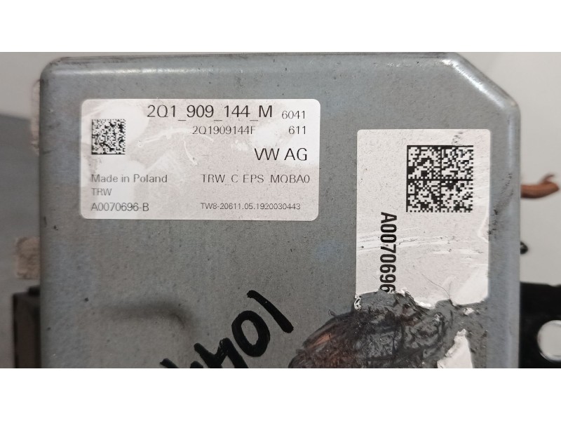 Recambio de columna direccion electrica para seat ibiza v (kj1, kjg) 1.0 mpi referencia OEM IAM   