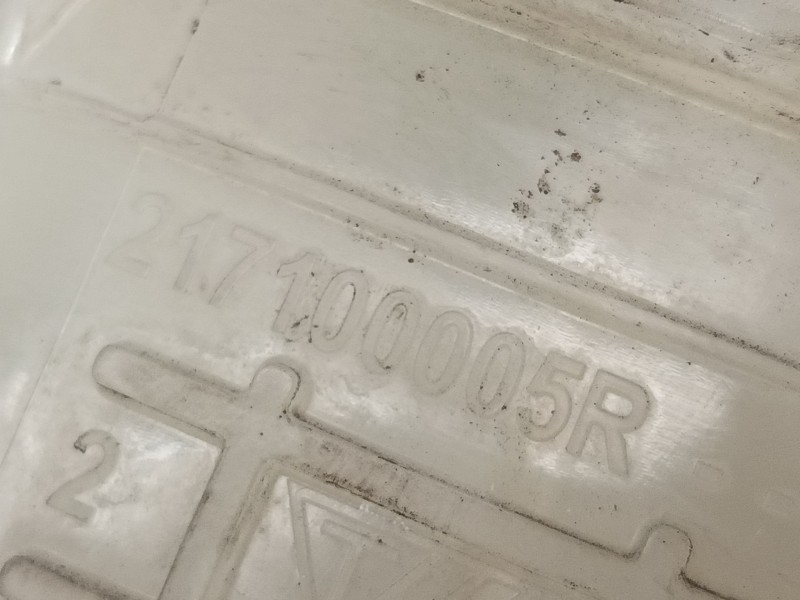 Recambio de botella expansion para renault megane cc (ez0/1_) 1.2 tce (ez16) referencia OEM IAM   