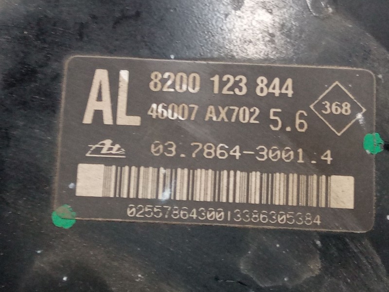 Recambio de servofreno para nissan note (e11, ne11) 1.4 referencia OEM IAM 8200123844  