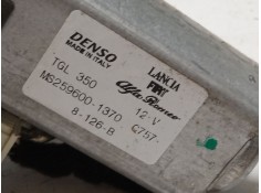 Recambio de motor limpia trasero para fiat 500 (312_) 1.2 (312axa1a) referencia OEM IAM MS2596001370   2