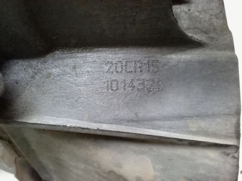 Recambio de caja de cambios manual 5 velocidades para citroën c3 ii (sc_) 1.2 vti 82 referencia OEM IAM 20CR15  