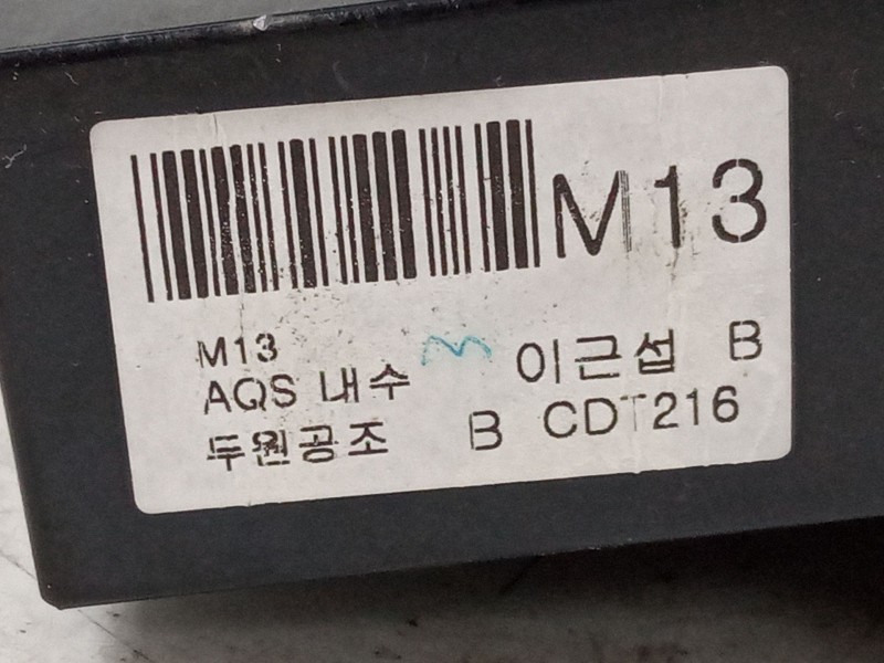 Recambio de mando climatizador para hyundai tucson (jm) 2.0 crdi referencia OEM IAM   
