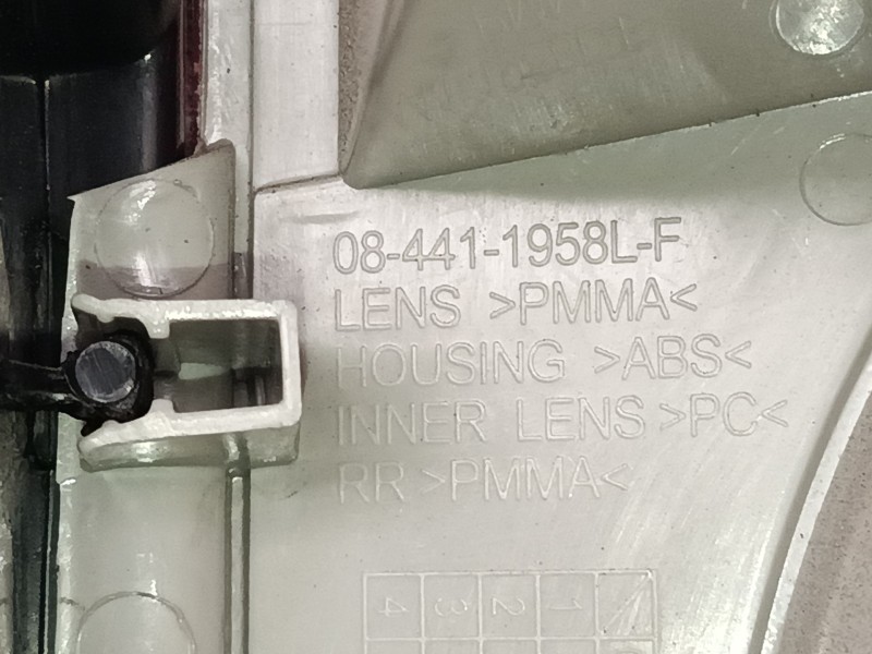 Recambio de piloto trasero izquierdo para volkswagen touran (1t1, 1t2) 1.9 tdi referencia OEM IAM 084411958L 1T0945095N 