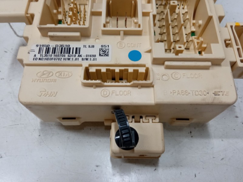 Recambio de bsi para hyundai tucson (tl, tle) 1.7 crdi referencia OEM IAM   