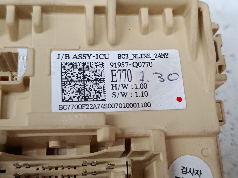 Recambio de bsi para hyundai i20 iii (bc3, bi3) 1.2 1.2 referencia OEM IAM 91957Q0770  