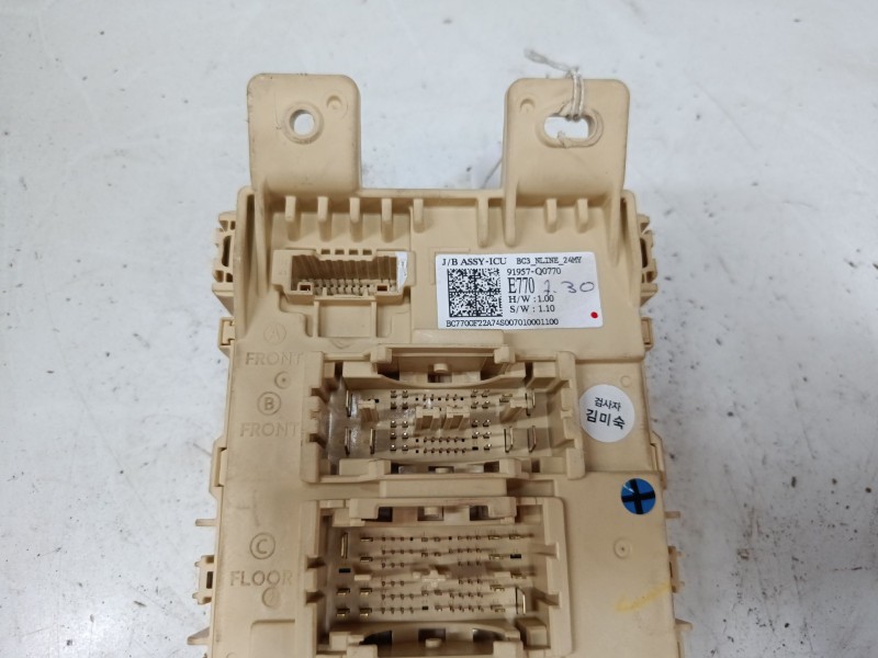 Recambio de bsi para hyundai i20 iii (bc3, bi3) 1.2 1.2 referencia OEM IAM 91957Q0770  