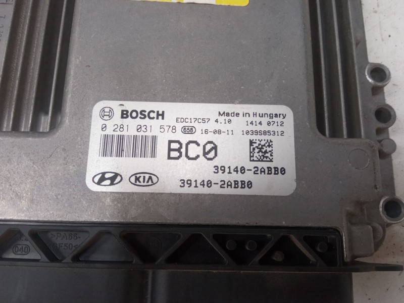 Recambio de centralita motor uce para hyundai tucson (tl, tle) 1.7 crdi referencia OEM IAM   