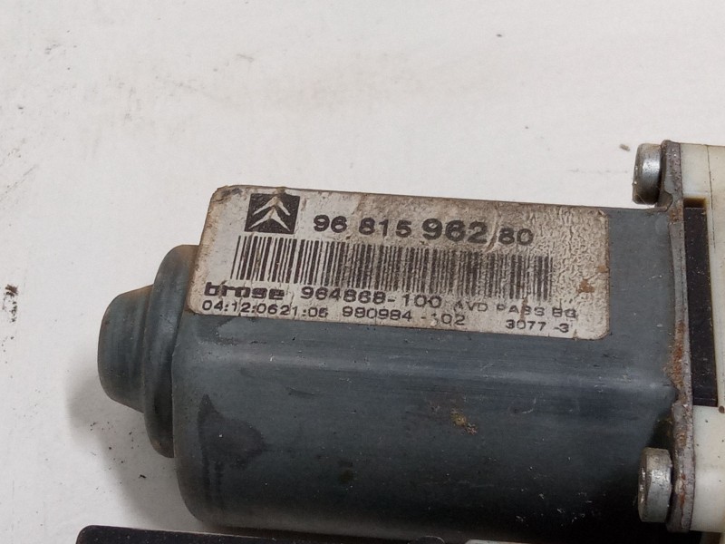 Recambio de elevalunas electrico delantero derecho para citroën c5 ii (rc_) 2.0 hdi (rcrhrh) referencia OEM IAM   