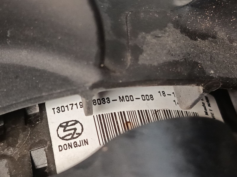 Recambio de electroventilador para citroën c3 iii (sx) 1.2 thp 110 referencia OEM IAM 9801559180  