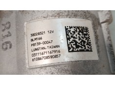 Recambio de cremallera direccion para citroën c3 iii (sx) 1.2 thp 110 referencia OEM IAM 9823964880   2