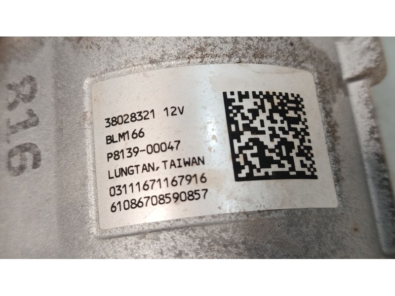 Recambio de cremallera direccion para citroën c3 iii (sx) 1.2 thp 110 referencia OEM IAM 9823964880  