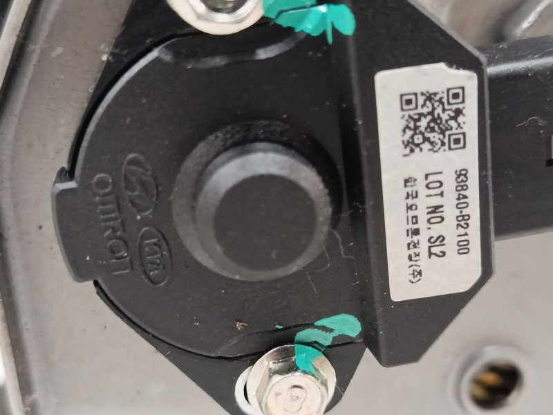 Recambio de pedal embrague para hyundai i20 iii (bc3, bi3) 1.2 1.2 referencia OEM IAM 93840B2100 32802Q0110 