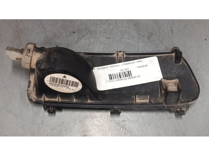 Recambio de faro antiniebla trasero derecho para citroën c4 grand picasso i (ua_) 1.6 vti 120 referencia OEM IAM   