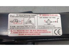 Recambio de gato para chevrolet lacetti (j200) 1.6 referencia OEM IAM    2