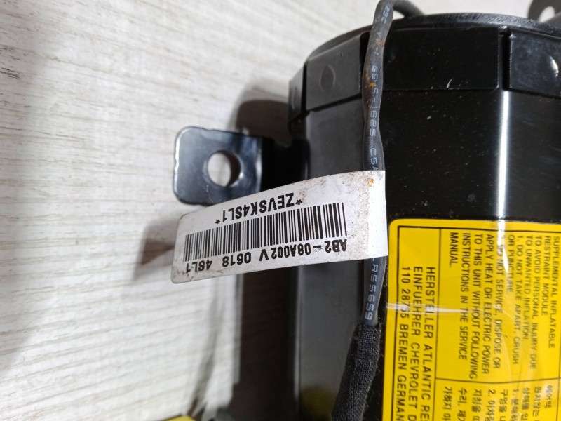 Recambio de airbag salpicadero para chevrolet aveo / kalos hatchback (t250, t255) 1.4 referencia OEM IAM AB2-08A002V06184SL1 ZEV