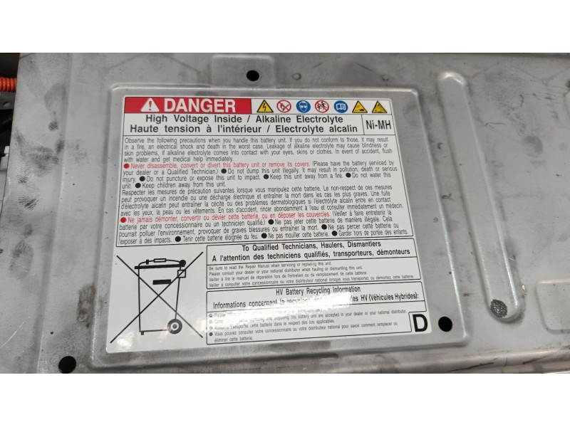 Recambio de bateria hev para toyota auris (_e15_) 1.8 hybrid (zwe150_) referencia OEM IAM G951012010  
