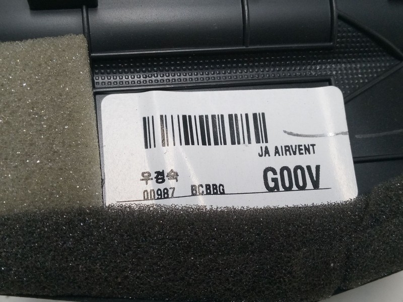 Recambio de aireador izquierdo para kia picanto iii (ja) 1.0 referencia OEM IAM   