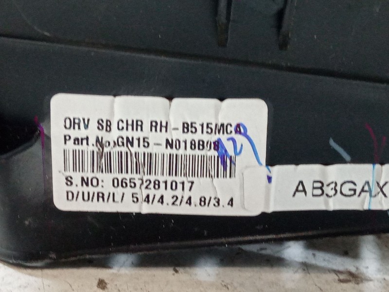 Recambio de aireador derecho para ford ecosport 1.0 ecoboost referencia OEM IAM   