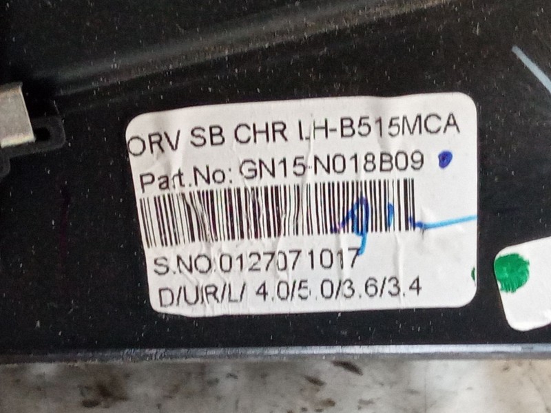 Recambio de aireador izquierdo para ford ecosport 1.0 ecoboost referencia OEM IAM   