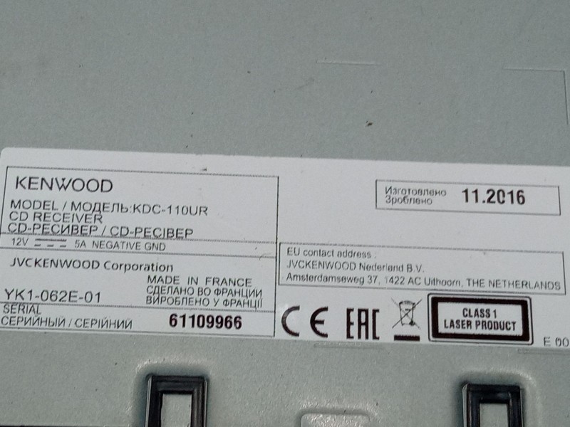 Recambio de radio universal para kia picanto i (sa) 1.1 referencia OEM IAM   