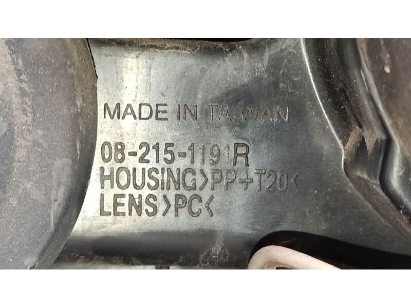 Recambio de faro derecho para nissan primera hatchback (p12) 1.6 referencia OEM IAM 26010AU800 082151191R 