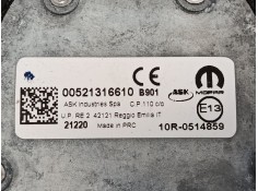Recambio de antena para fiat 500e (332_) elektro 3+1 (fa1) referencia OEM IAM 00521316610   2