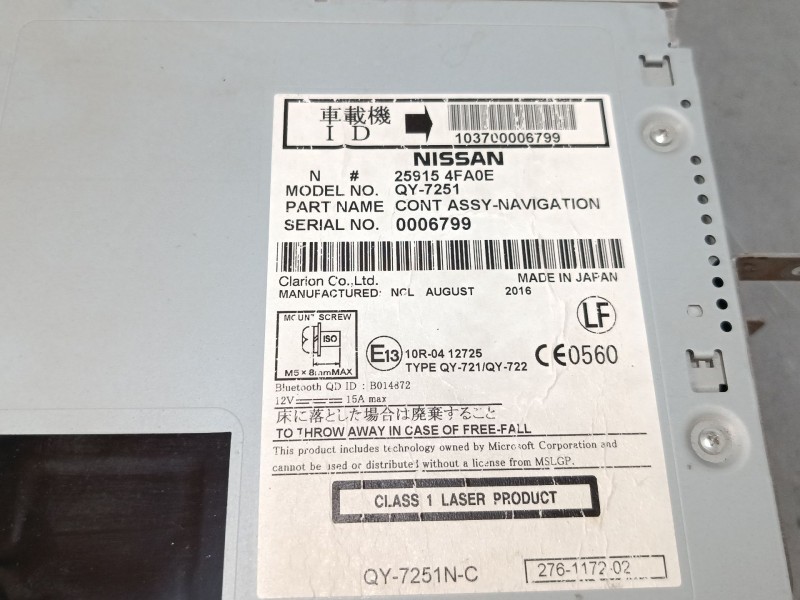 Recambio de pantalla multifuncion para nissan nv200 furgoneta e-nv (me0n) referencia OEM IAM 259154FA0E  