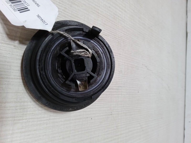 Recambio de tapon de aceite para seat ibiza iii (6l1) 1.4 tdi referencia OEM IAM   