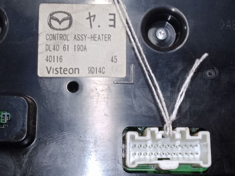 Recambio de mando climatizador para mazda 2 (de_, dh_) 1.3 (de3fs) referencia OEM IAM DL4061190A  