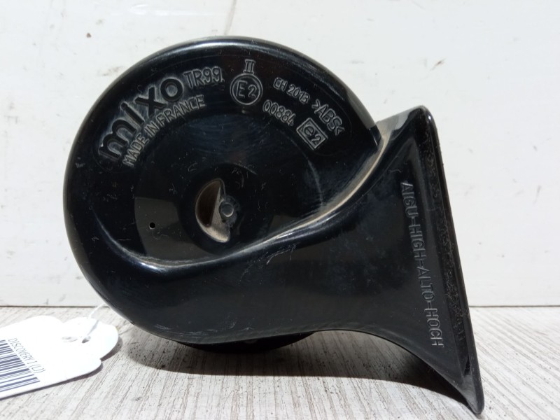 Recambio de claxon para land rover discovery i (lj) 2.5 tdi 4x4 referencia OEM IAM   