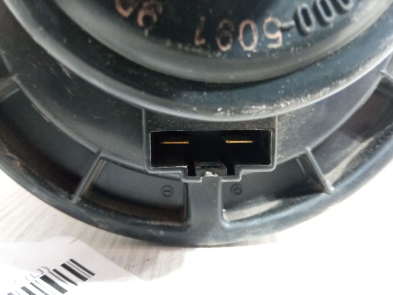 Recambio de motor calefaccion para land rover discovery i (lj) 2.5 tdi 4x4 referencia OEM IAM 194000-5081  