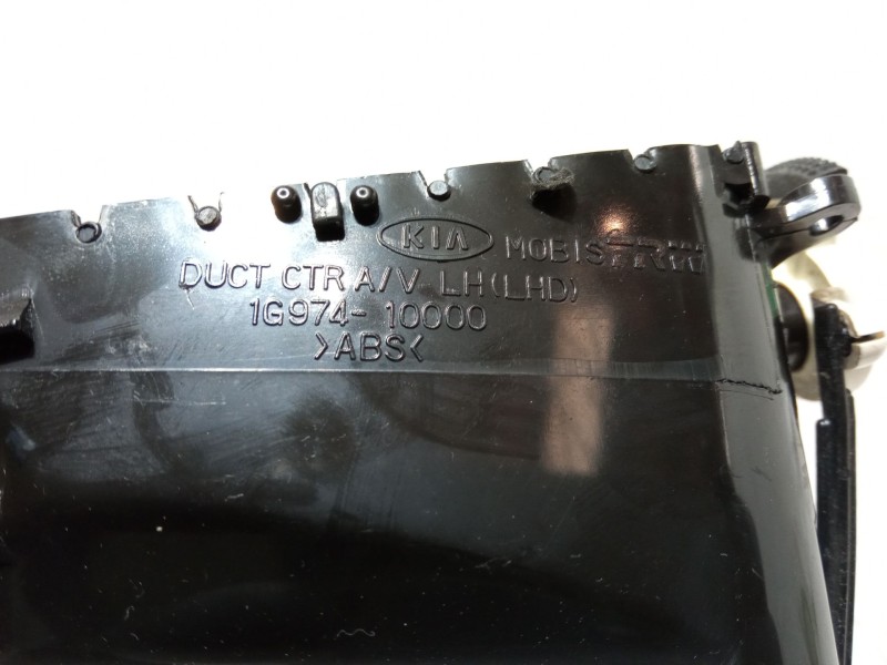Recambio de aireador central izquierdo para kia rio ii (jb) 1.4 16v referencia OEM IAM 1G974-10000  