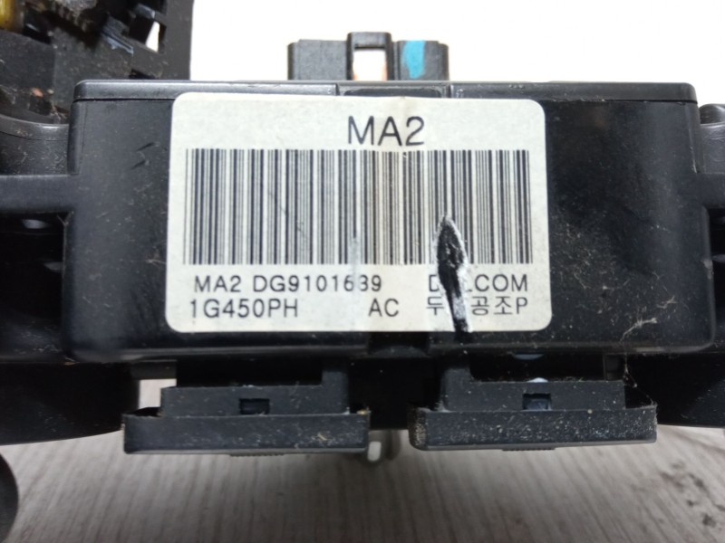 Recambio de mando climatizador para kia rio ii (jb) 1.4 16v referencia OEM IAM MA2DG9101639  