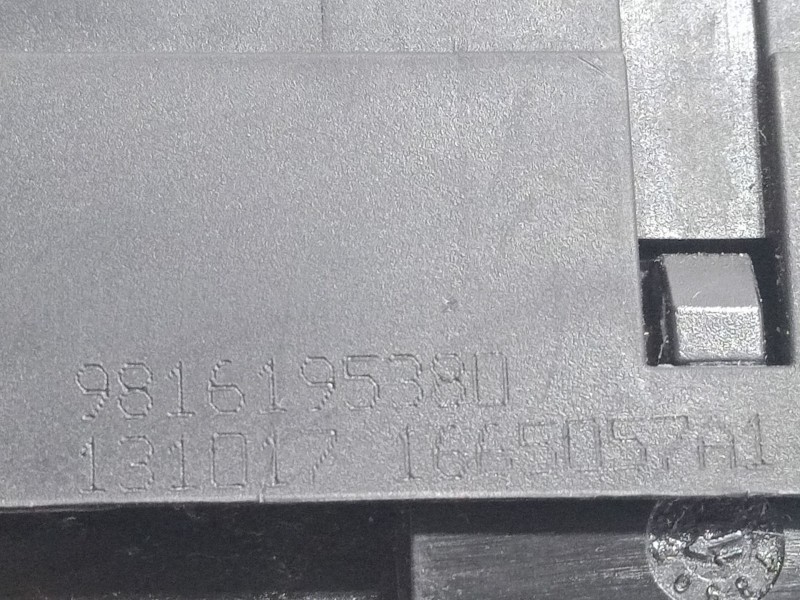 Recambio de cerradura maletero / porton para citroën c3 aircross ii (2r_, 2c_) 1.2 puretech 110 (2rhnzb, 2rhnzw, 2rhnpx, 2rhnpj)