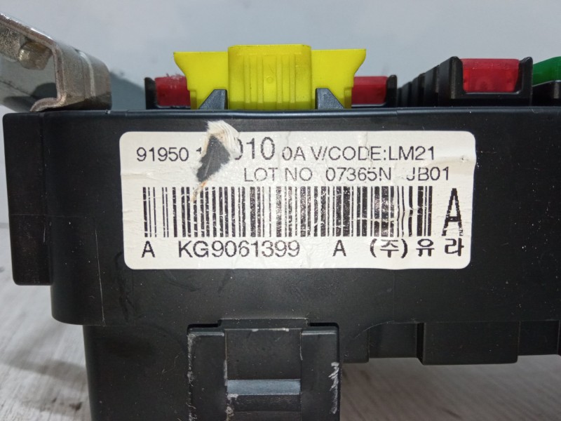 Recambio de bsi para kia rio ii (jb) 1.4 16v referencia OEM IAM   