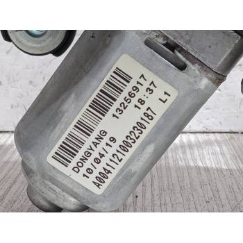 MOTOR LIMPIA TRASERO 