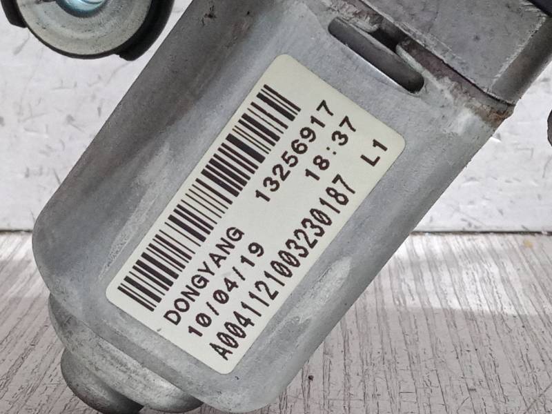 MOTOR LIMPIA TRASERO 